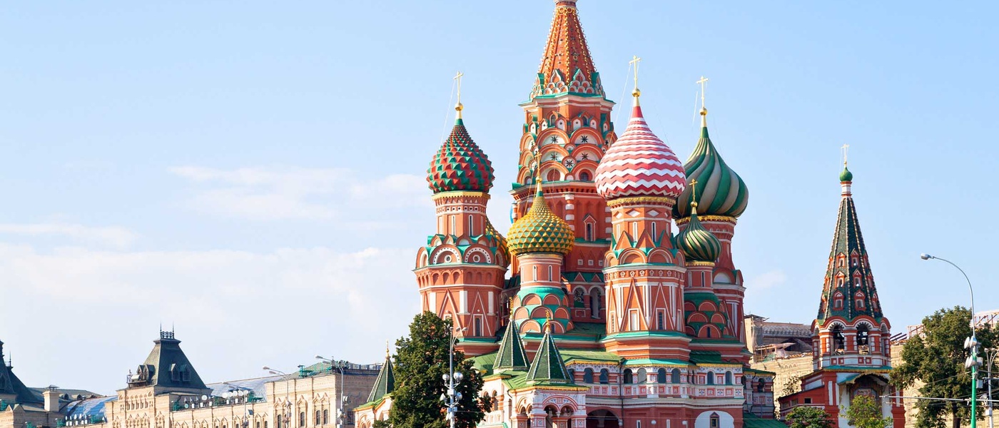 Location voiture pas cher Russie
